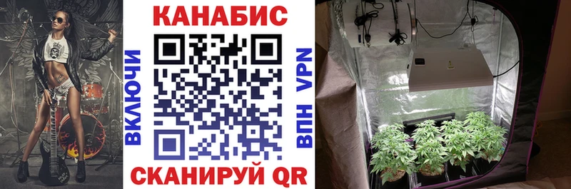 Названия наркотиков Мещовск COCAIN  ГЕРОИН  Канабис  ГАШ 