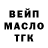 Amphetamine Розовый Bessikk