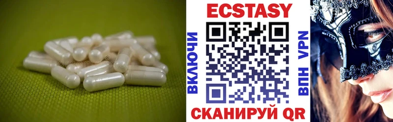 MEGA tor  Мещовск  Ecstasy MDMA  даркнет сайт 