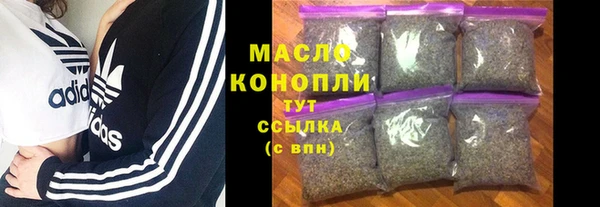 наркотики Аркадак