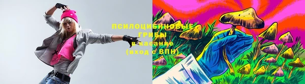 гашиш Россошь