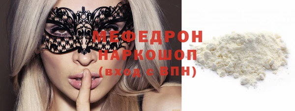 твердый Ростов