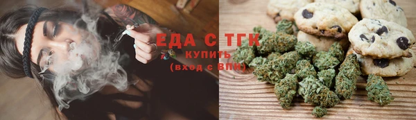наркотики Аркадак