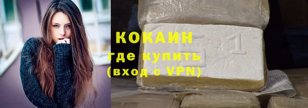 наркотики Аркадак