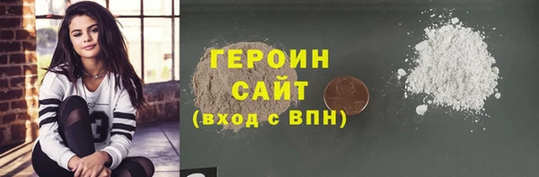 наркотики Аркадак