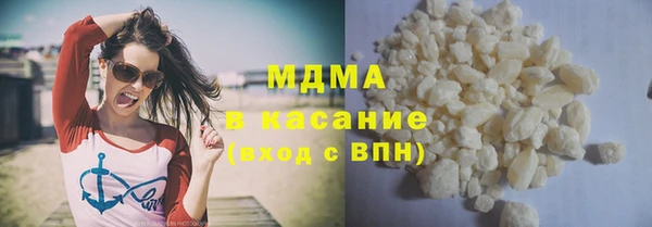 не бодяженный Армянск