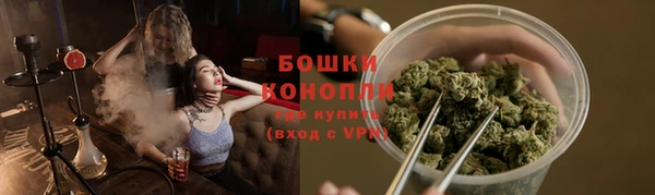 не бодяженный Армянск