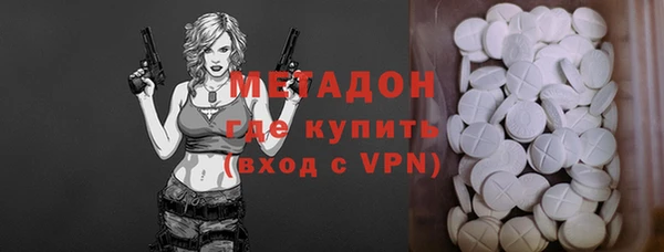 наркотики Аркадак