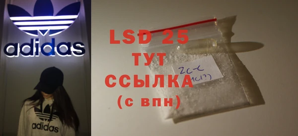 не бодяженный Армянск