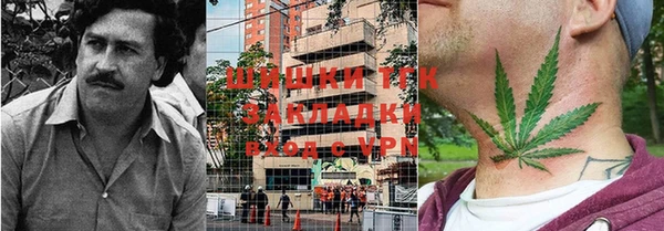 гашиш Россошь