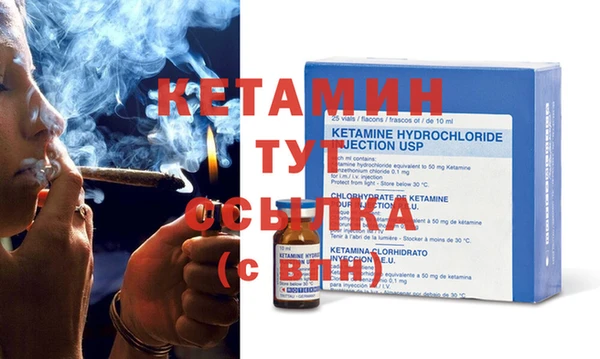 наркотики Аркадак