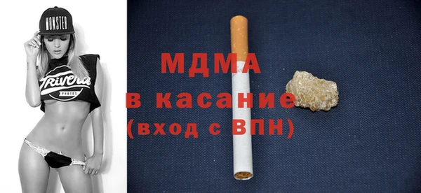 не бодяженный Армянск