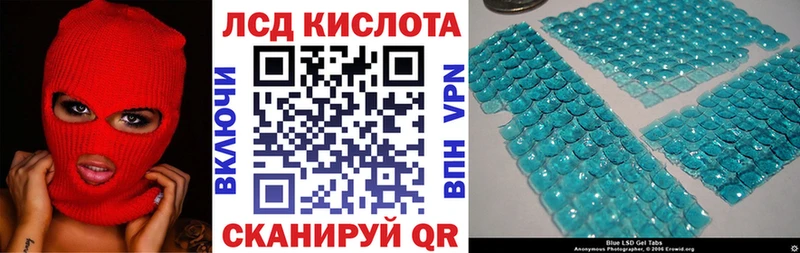 Марки 25I-NBOMe 1,5мг  магазин  наркотиков  Мещовск 